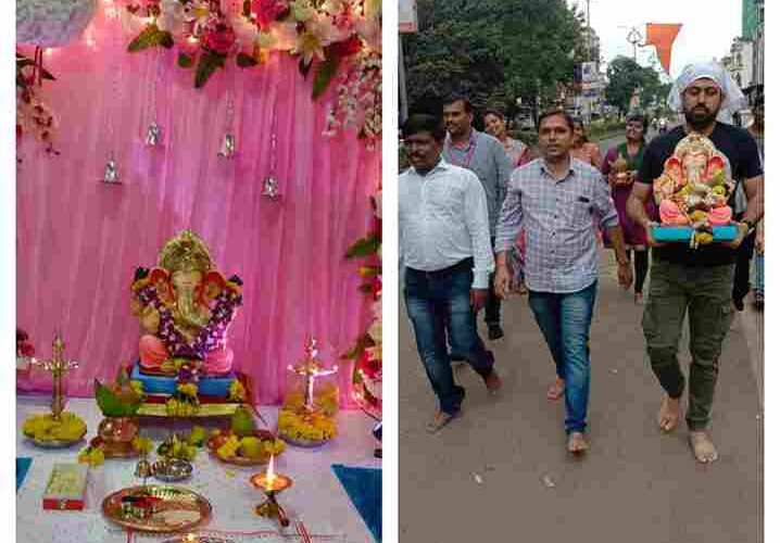 GANESH CHATURTHI